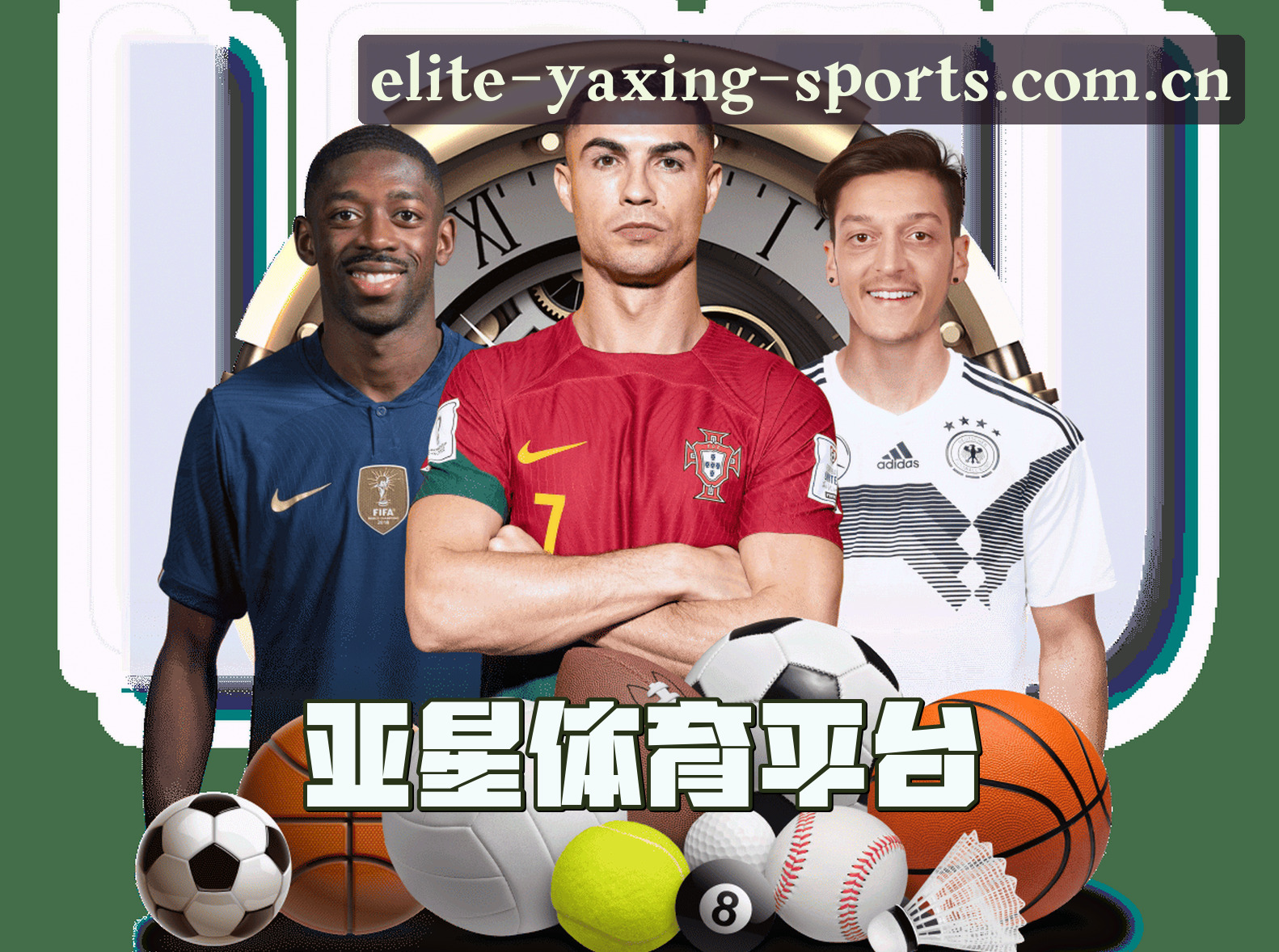 亚星体育(YYX)官方网站 · 精英竞技 · T9K2